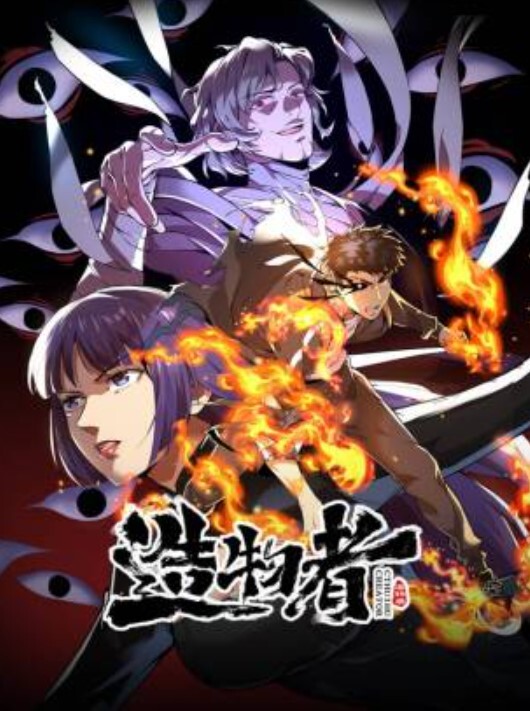 极品女神高挑女神首次車震啪啪私拍無套抽插口爆吞精 - 蜜桃视频