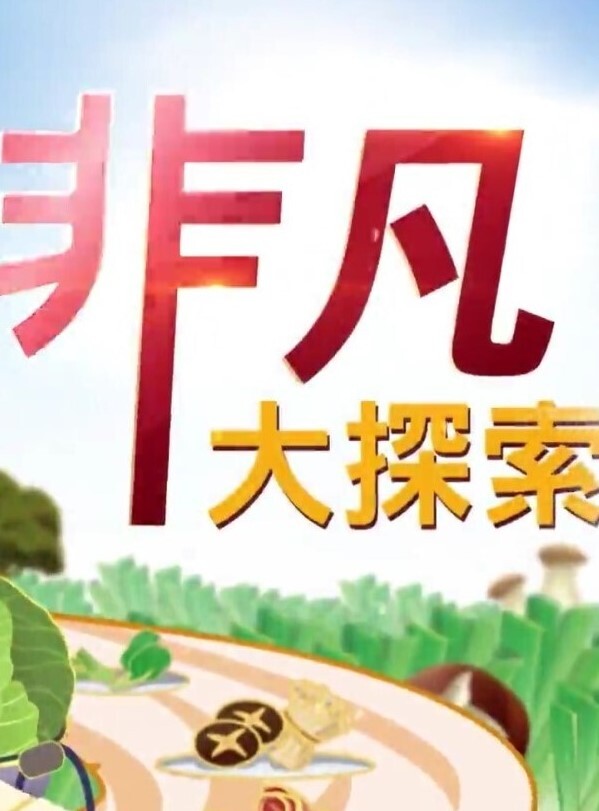 米莎极品白虎美少女爆操丸子头双马尾萝莉 - 蜜桃视频