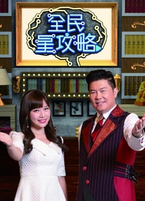 男孩遇上后宫 - 蜜桃视频