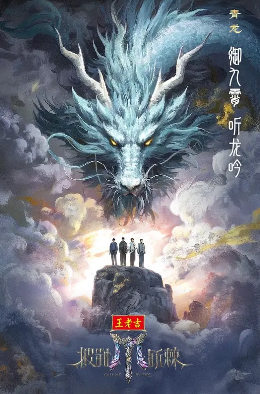 金发丝袜做爱 - 蜜桃视频