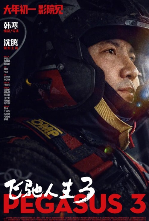 武汉美女医师给主任跪舔酒店隔音有点不好能听见外面说话紧张吗有一点_把门打开咯不不不 - 蜜桃视频