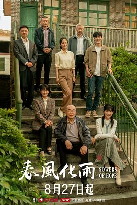 这样下去柚子要成肉便器了哦~主人，请尽情使用我吧~ - 蜜桃视频