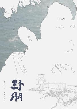 XK-8081  万圣节之夜  还记得那些年被射在墙上的孩子吗？ - 蜜桃视频