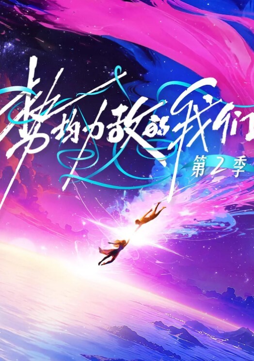 模特星星身材超好2 - 蜜桃视频