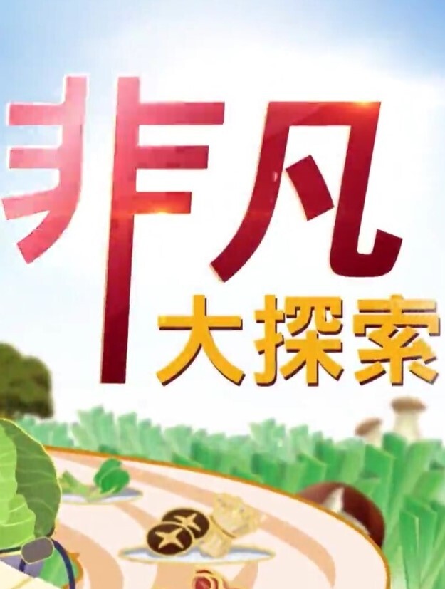 老牌极品美女主播新登场 - 蜜桃视频