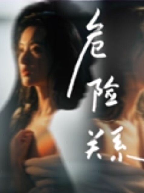 许木学长奶子好涨后入强攻蜜穴被填得好充实忘情呻吟完全被肉棒征服 - 蜜桃视频