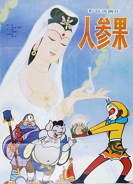 青青在线 - 蜜桃视频