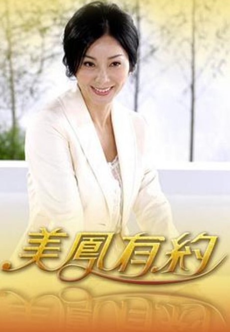 絕區零-猫宮又奈 - 蜜桃视频