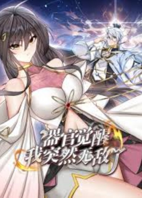 【中文字幕】】可爱的第1话 属性不同的妹妹 - 蜜桃视频