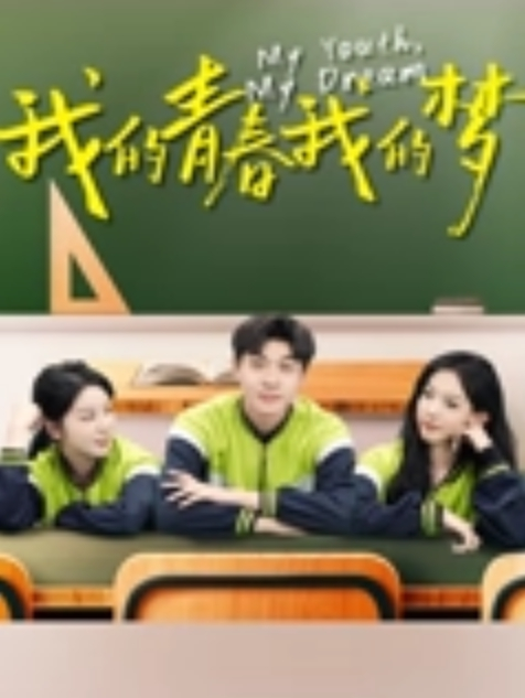 梦涵来了年轻小情侣带新人闺蜜观战无套做爱道具抽插白浆好多萝莉骚逼爆肏 - 蜜桃视频