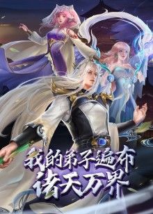 真实工口游戏2第1话 - 蜜桃视频
