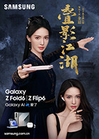 麻豆集团 - 蜜桃视频