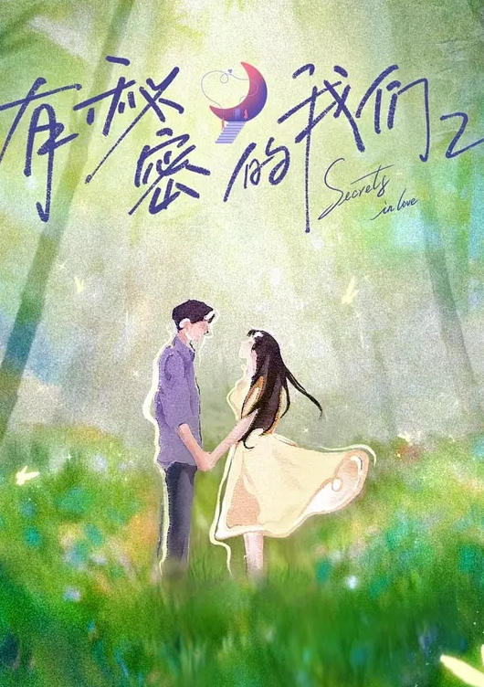 【反差性感红色情趣内衣少妇】被年轻小哥一顿饭泡到床上坐上鸡巴非常淫骚 - 蜜桃视频