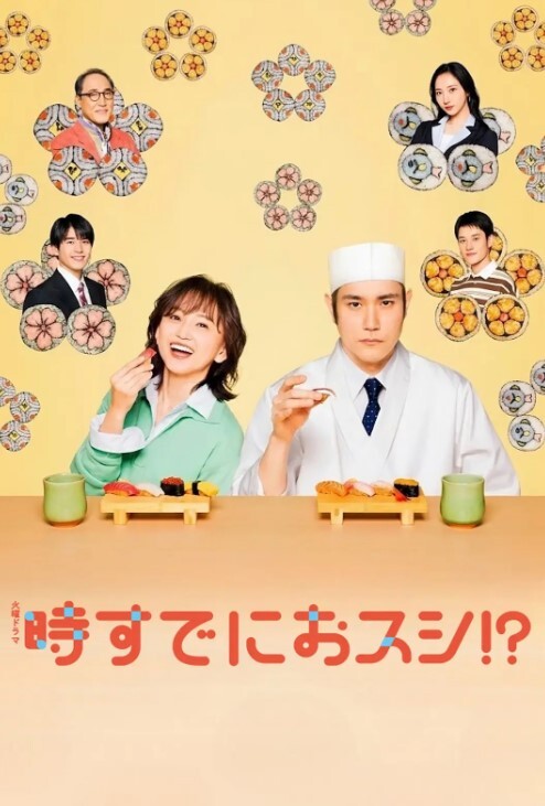 惩戒2第1话 - 蜜桃视频