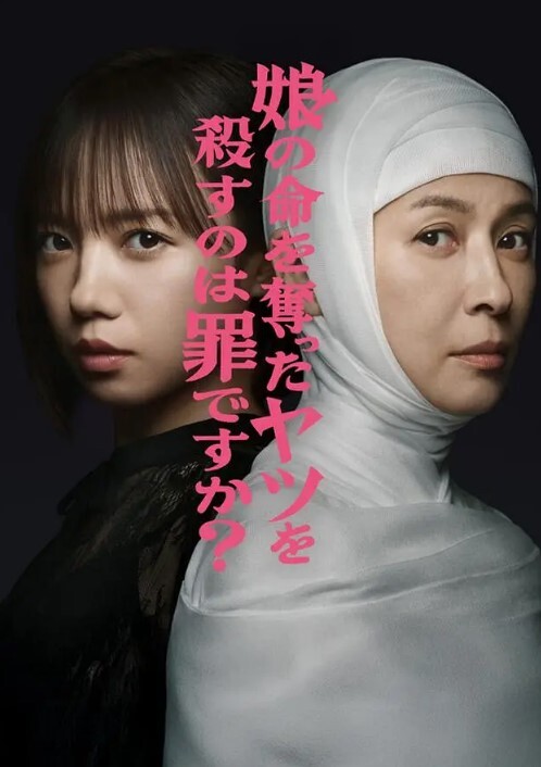 甜兔少女高颜值甜妹各种玩具自嗨 嫩穴裂缝湿滑至极 白浆泛滥 - 蜜桃视频