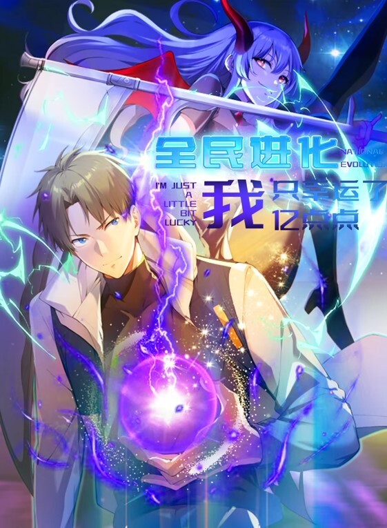 里番 极限痴汉特异点3 第一话 - 蜜桃视频