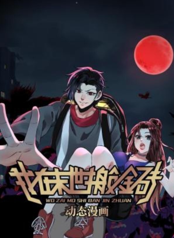 PropertySex-拖欠租金热青少年租户乱搞房东【PropertySex】 - 蜜桃视频