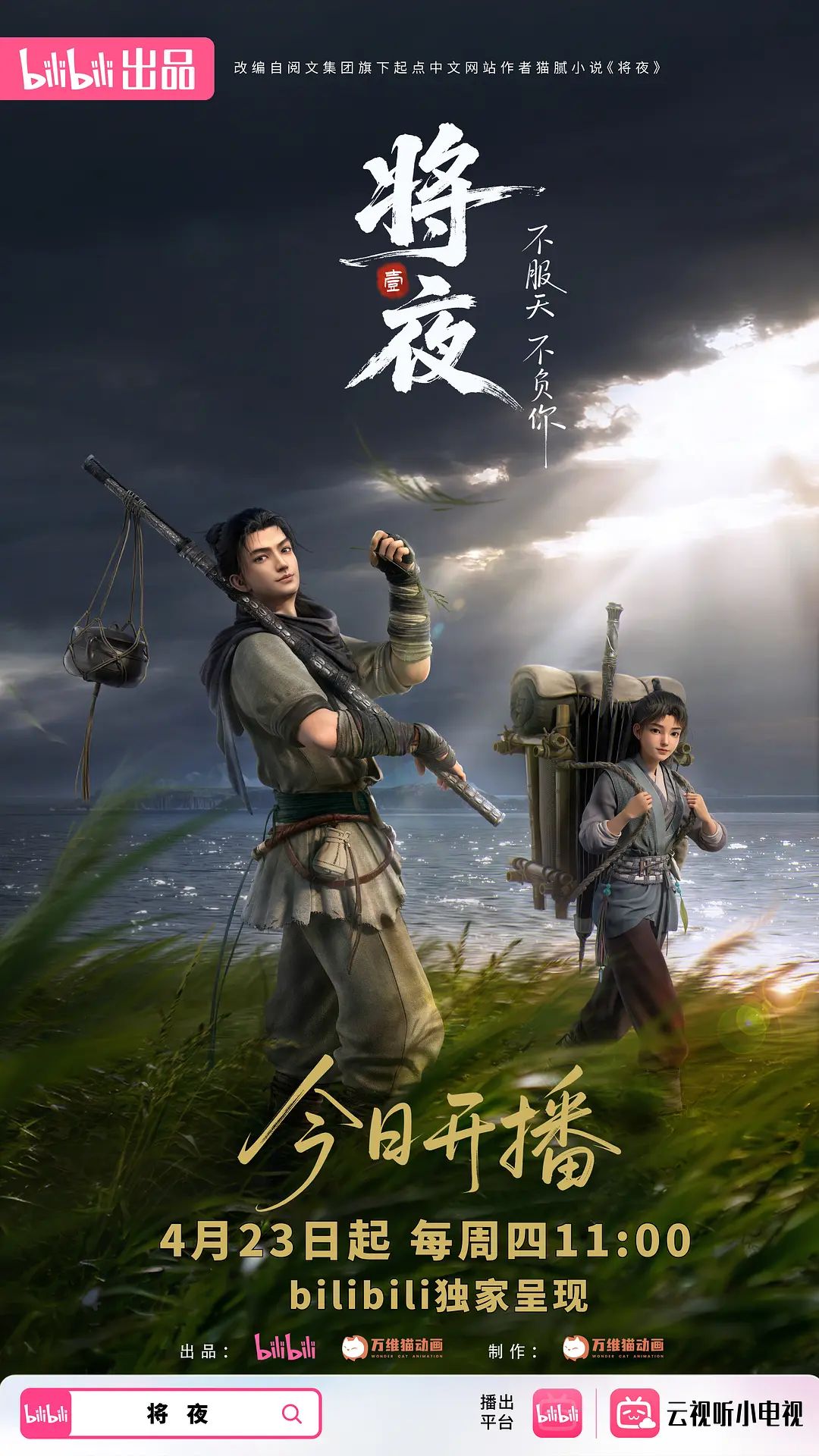 肤白貌美的小少妇这次也是拼了啊，全程露脸丝袜情趣用玉米棒插入逼逼和菊花，太粗了好疼，精彩刺激不要错过 - 蜜桃视频