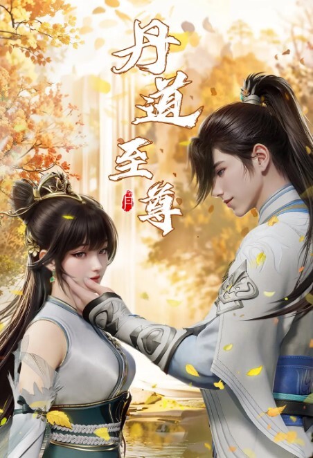 Cosplay暴露学习小组第一天中文字幕 - 蜜桃视频