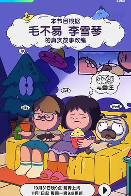 成人影视大香蕉 - 蜜桃视频