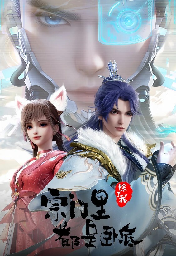 白桃少女道具抽插粉嫩蜜穴淫叫不断无毛粉嫩穴挑逗萝莉母狗 - 蜜桃视频
