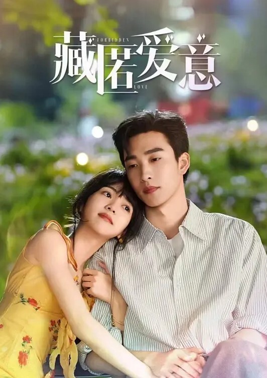 兄妹乱伦放假的表妹穿上白丝一起做爱 - 蜜桃视频