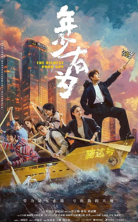 前csgo职业选手zeus在自己粉丝群分享了21岁上海女孩和他约炮视频女的还是个大学生被扒出还有个19岁的男朋友zeus自己也是有老婆的zeus不地道别人敬了地主之谊还反手拍视频分享给粉丝 - 蜜桃视频