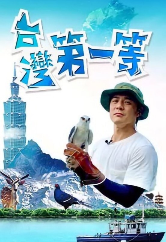 东北自驾姐乡村路上勾搭好色大叔直接把车停路边玩车震 - 蜜桃视频