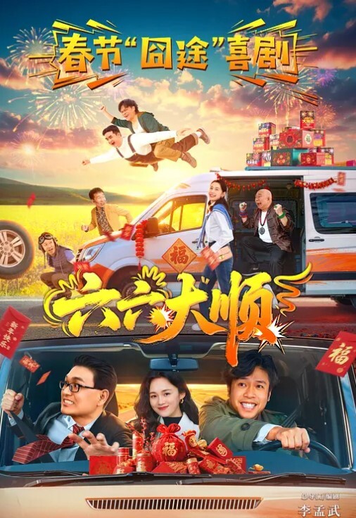 高中生肖兔兔狂干萝莉无套内射嫩炸了 - 蜜桃视频