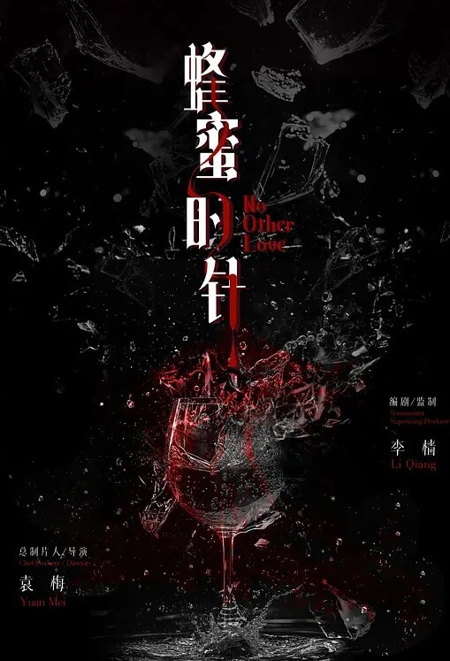 红唇情趣透视装美媚69口交舔逼腰细大屁股坐上来自己动快速抽插操完再用震动棒自慰一番 - 蜜桃视频