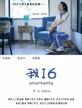 好看的性视频 - 蜜桃视频