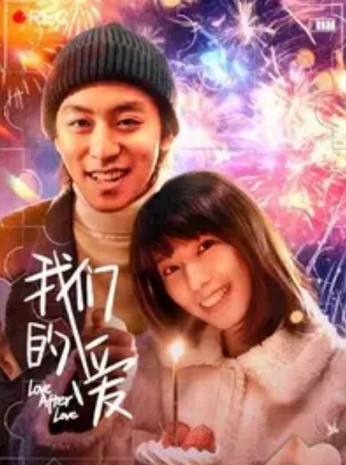 来朋友家看到这一幕妹子真骚会玩 - 蜜桃视频