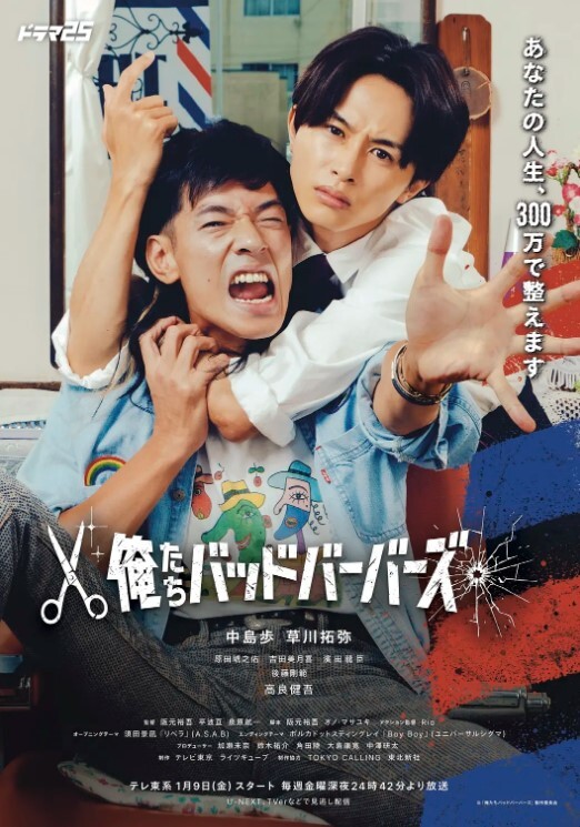 20209692119用户上传精品街拍抄底系列三 - 蜜桃视频