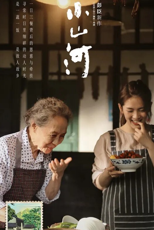挑战百人斩jimmybiiig巨乳双马尾女学生啪啪不忘自拍蕩样骚叫 - 蜜桃视频