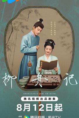 久久热大香蕉在线观看 - 蜜桃视频
