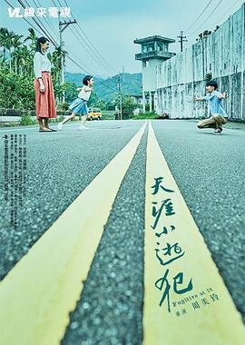 性视频首页 - 蜜桃视频