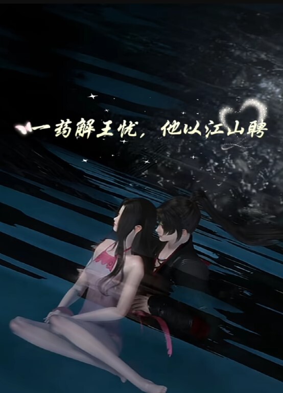 【一个女孩两个阴道】双份的快乐~ - 蜜桃视频