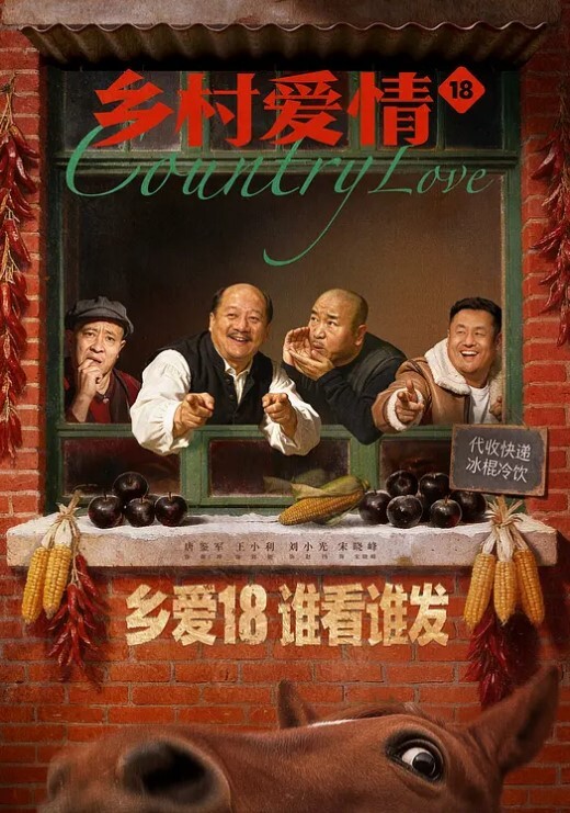 杏子网红模特女神剧情啪啪_纯情小护士上门被操 - 蜜桃视频