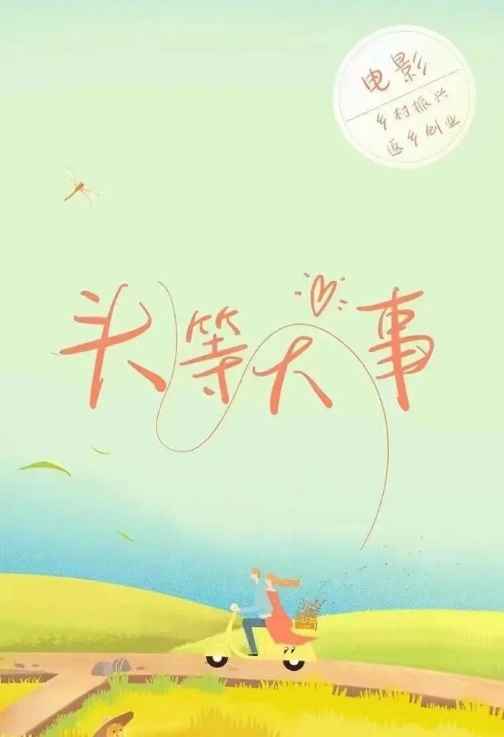 出差面基极品颜值气质娃娃音女网友开房穿上网袜操逼一边草一边和闺蜜打电话 - 蜜桃视频