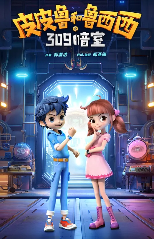 商场全景厕拍坑神全景定点正面偸拍县城购物中心女卫生间上厕所方便的女人们大长腿浑圆翘臀妹子憋坏了还没完全蹲下尿就射出来了 - 蜜桃视频