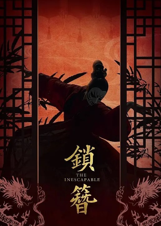 20208216664用户上传商场抄底系列三 - 蜜桃视频