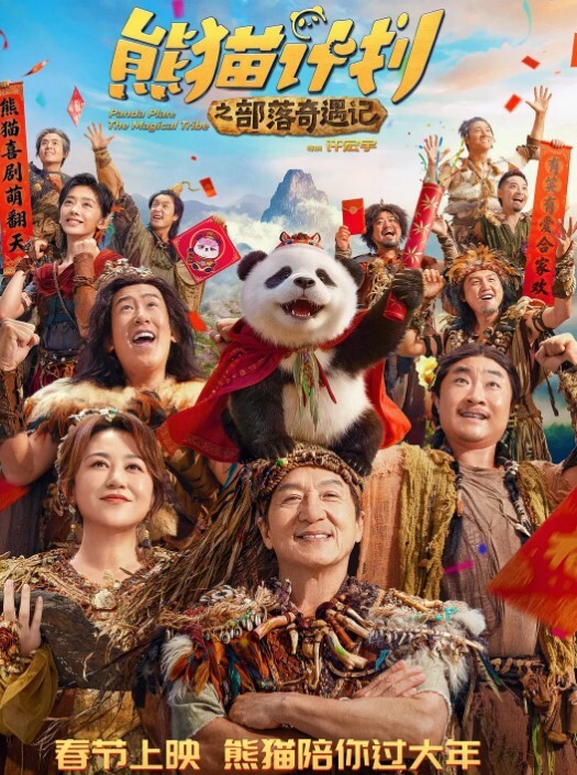 疯狂性爱高端泄密极品淫妻Migong多P淫乱生活私拍流出_蒙眼乱操_全无套啪啪_真牛逼 - 蜜桃视频