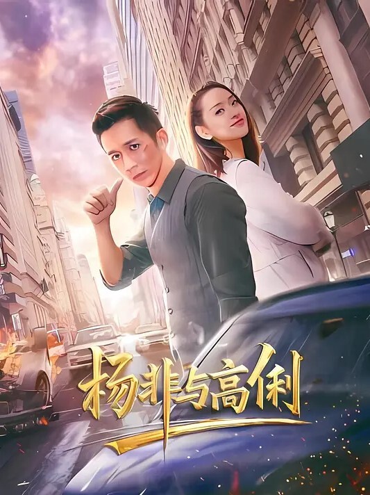 情侣泄密灌醉好身材的女友偷偷开发她的屁眼再往她嘴里灌满满的精子 - 蜜桃视频