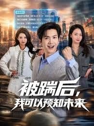SONE-454 《极致狂欢》全力以赴地让河北彩伽获得极致的快感 - 蜜桃视频
