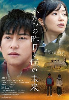 秘書勾引男老闆心機上位 - 蜜桃视频