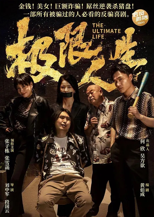情侣私拍广东小哥和漂亮女友在家中口交上位啪啪清晰对话叫着舒服 - 蜜桃视频