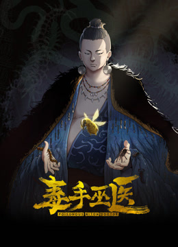 女王调教时刻爆怼嫩穴G奶狂颤中出灌精 - 蜜桃视频