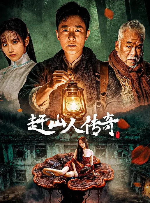 抖音网红篮球运动员【宋延桥】痞帅男神被爆惊天大瓜，高中的时候就跟女记者撩骚，更有男女通吃的不雅视频流出！ - 蜜桃视频