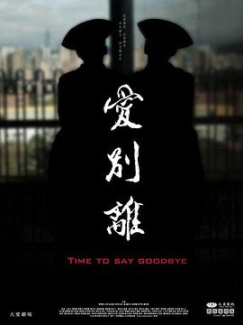 西西性视频 - 蜜桃视频