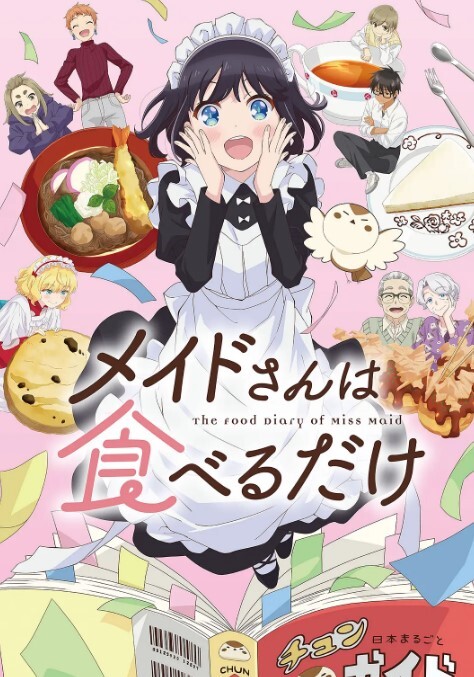 【真实乱伦原创】网调了三个月的叔叔家表妹，商场里扣她的逼，酒店里换制服绑起来操 - 蜜桃视频